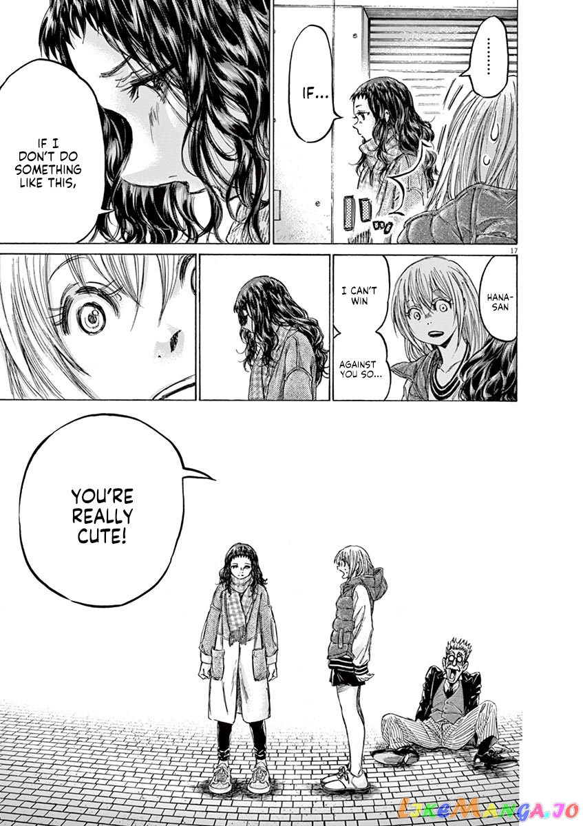 Ao Ashi, Chapter 225 image 17